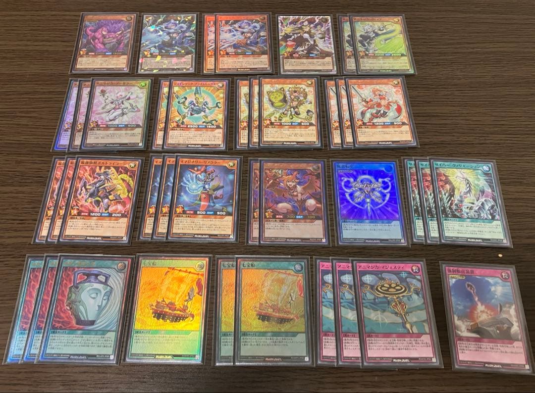 ラッシュデュエル　デッキ　アニマジカ