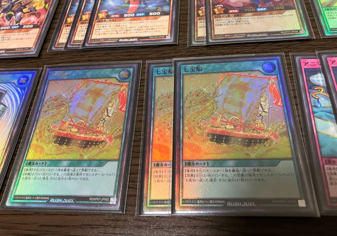 ラッシュデュエル　デッキ　アニマジカ