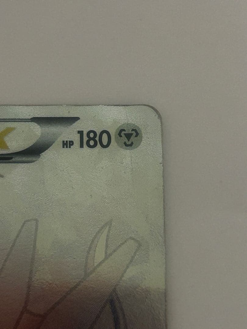 ポケモンカード ディアルガEX