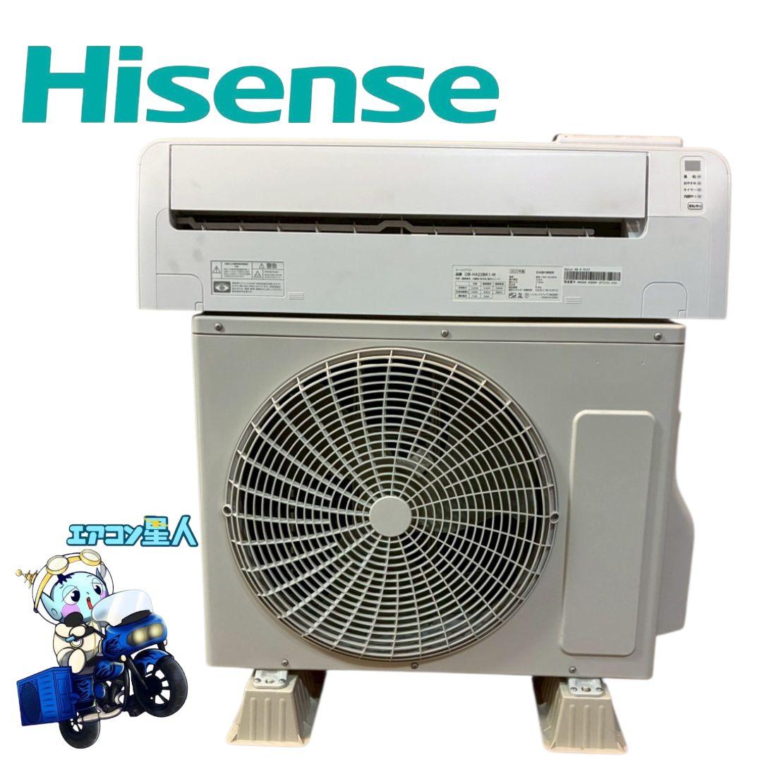 2012 ハイセンス【OB-HA22BK1-W】2025年 6畳 エアコン 中古