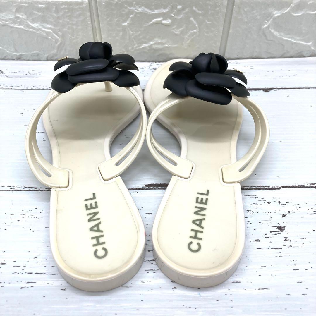 専用です❣️購入しないでください❣️シャネル CHANELカメリア CCココマーク