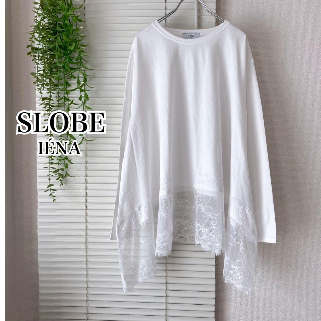 【2025AW】SLOBE IENA レースコンビカットソー
