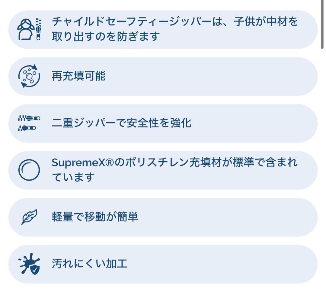 loungepug ビーズクッションアームチェア