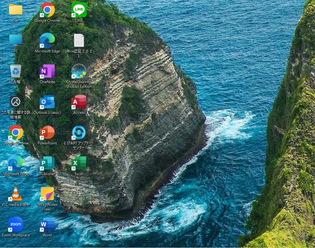 ハイスペック HP EliteDesk 800 G3 SFF i7 512GB