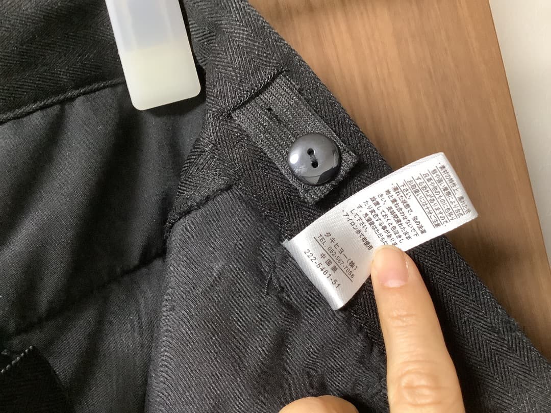 ヒロミチナカノ 165cm 男の子 スーツ一式 卒業式 フォーマル 発表会