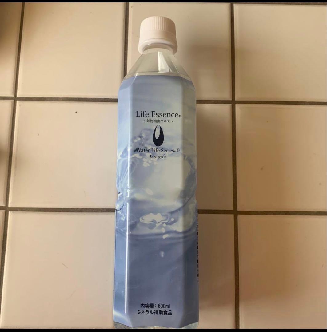 CLUB ECO エコウォーターポタポタ　封開けてないもの3セット