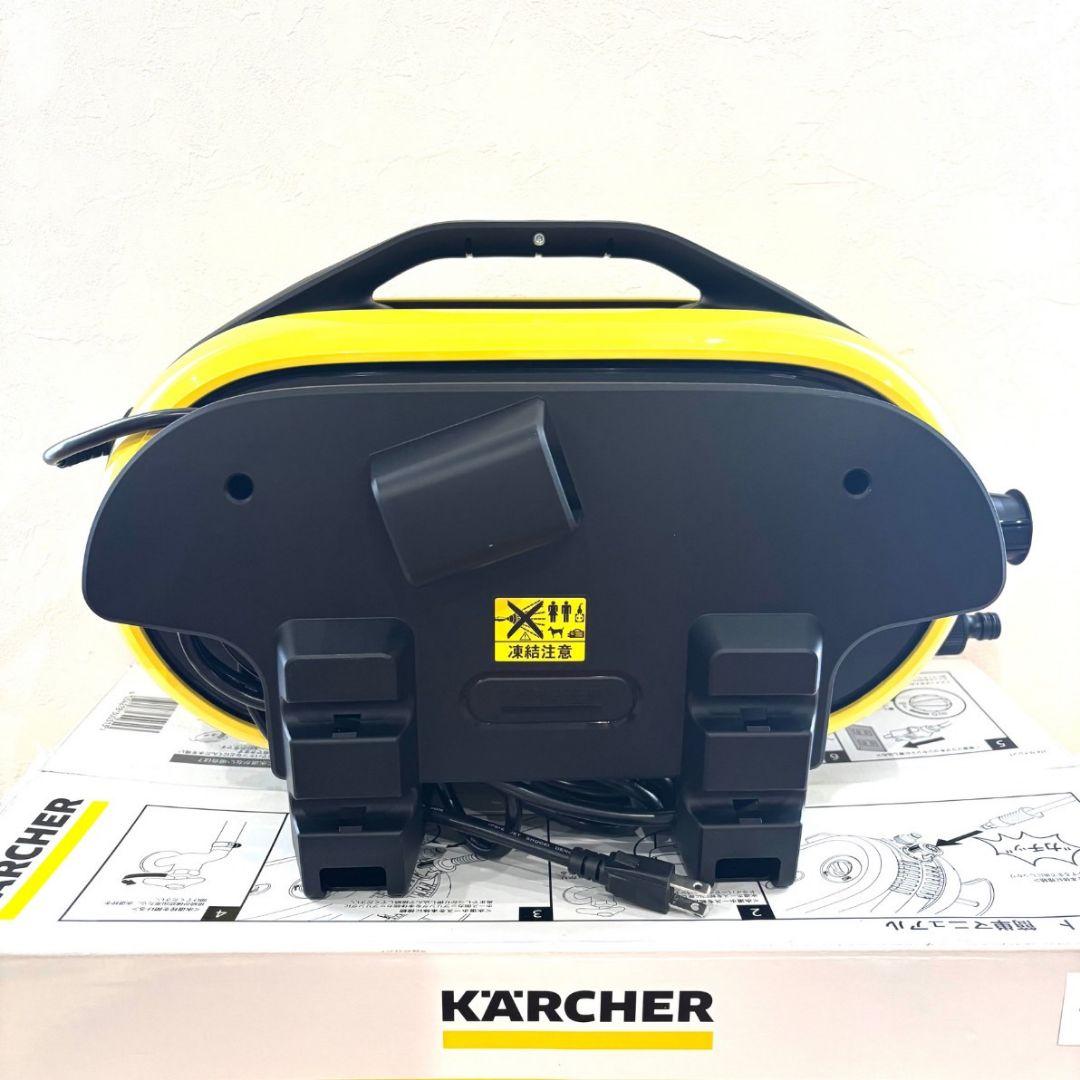 KARCHER 高圧洗浄機 JTKサイレント 新品未使用