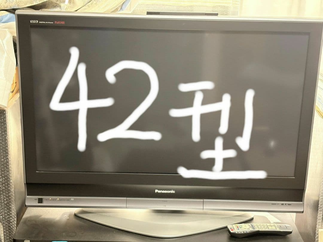 Panasonic VIERA TH-42PZ70 プラズマテレビ