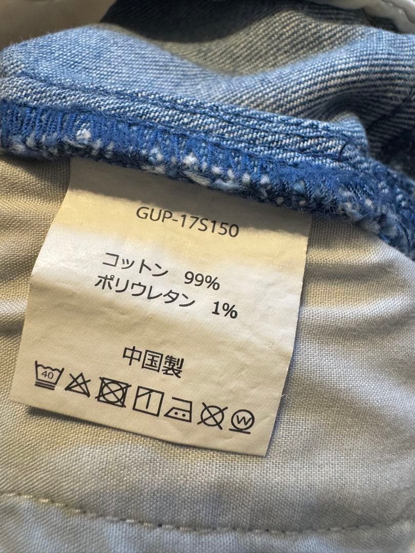 グラミチ × GRIP SWANYデニムガーデンパンツ GUP-17S150