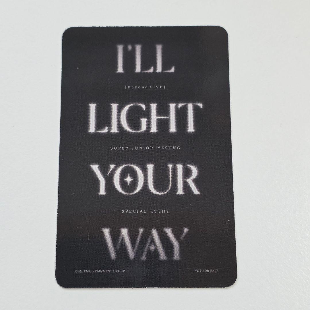 SUPER JUNIOR イェソン beyond live 抽選トレカ&チケット