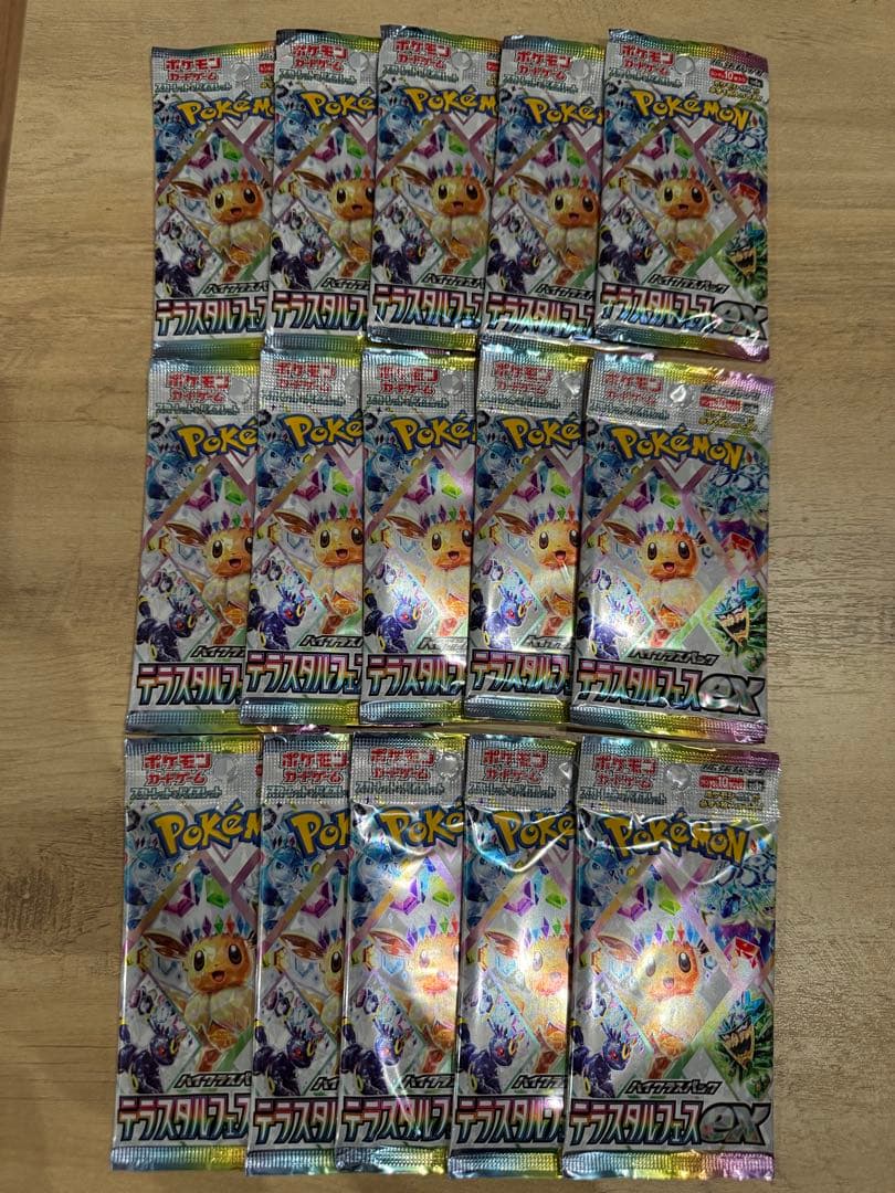 ポケモンカードゲーム テラスタルフェスex　15パック