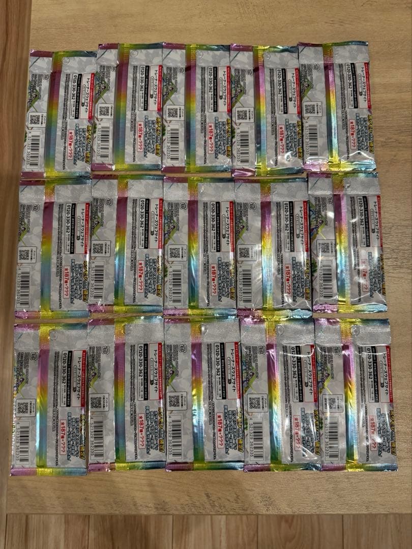 ポケモンカードゲーム テラスタルフェスex　15パック