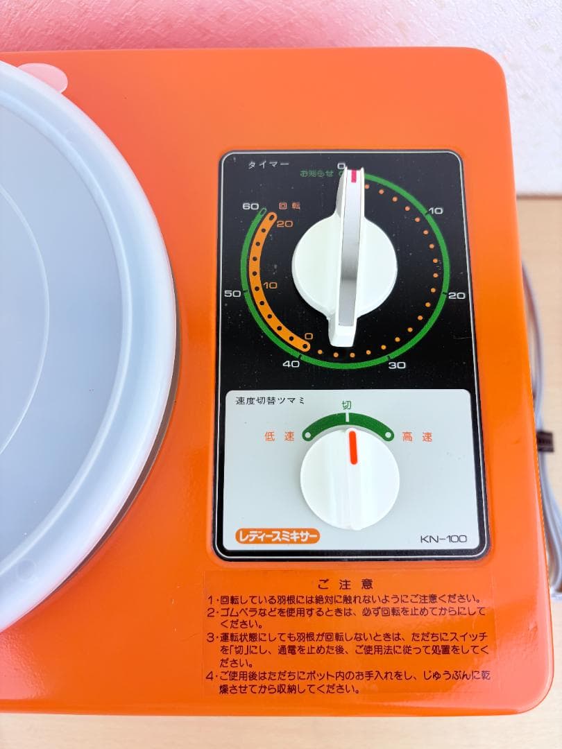 未使用　大正電気 レディースミキサー KN-100　家庭用　こね機　電動こね機