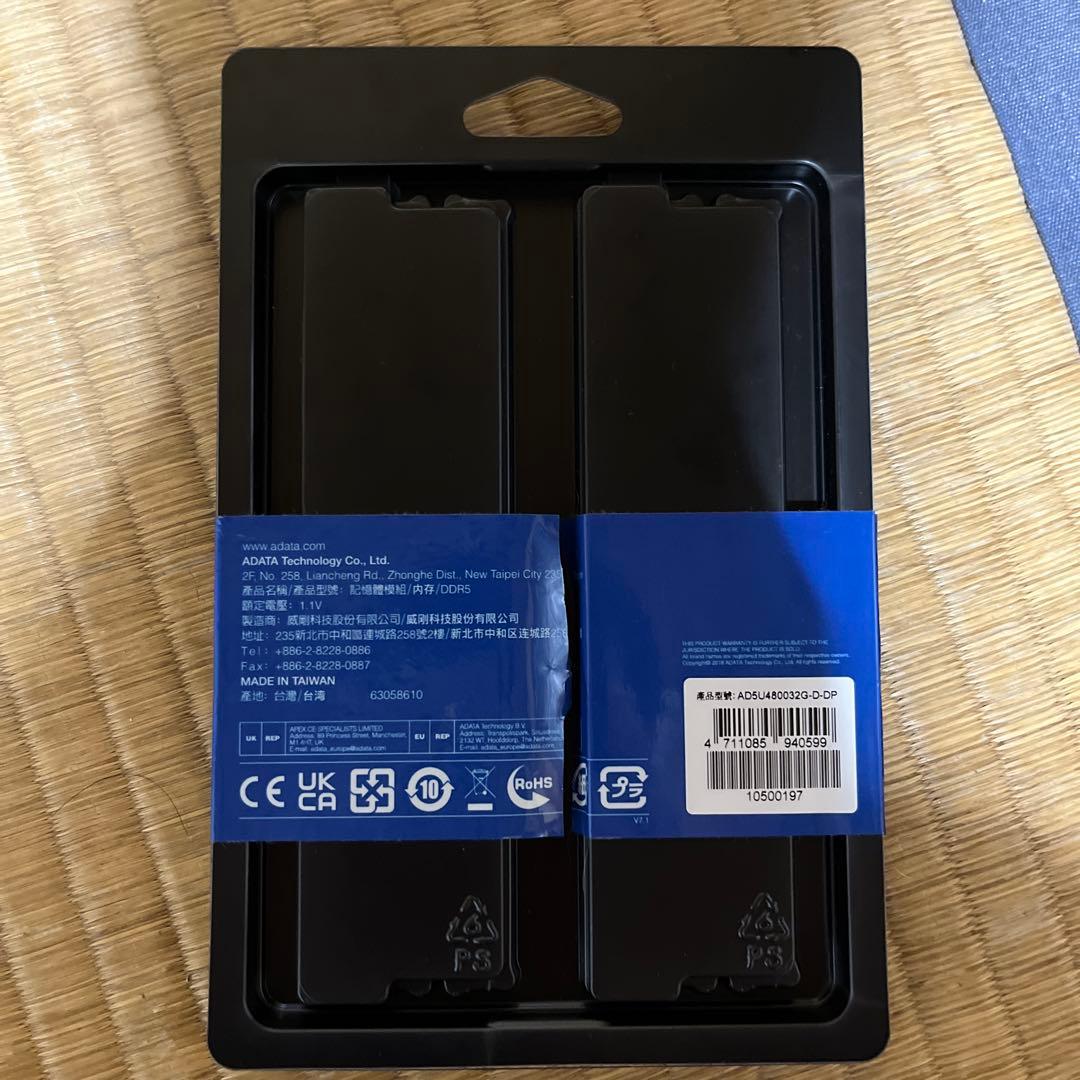 デスクトップPC用メモリ DDR5-4800 32GB×2(64GB)