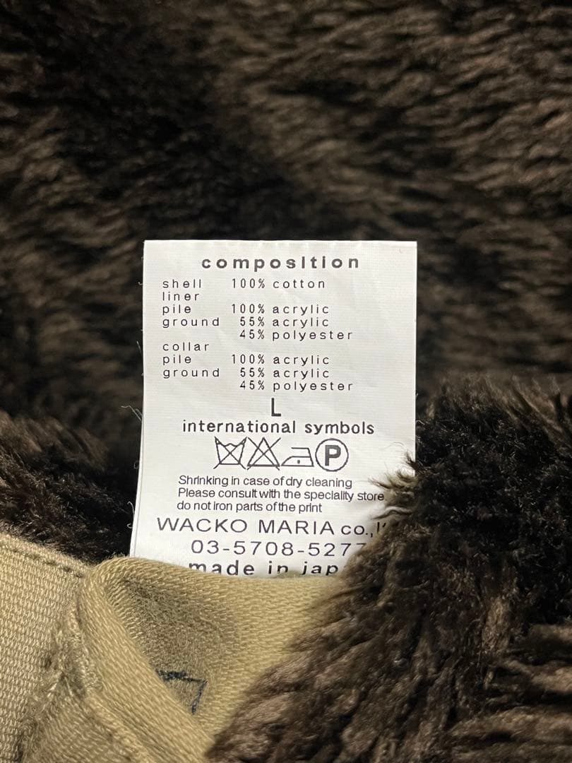 ワコマリアTHE GUILTY PARTIES N1デッキジャケット【L】カーキ