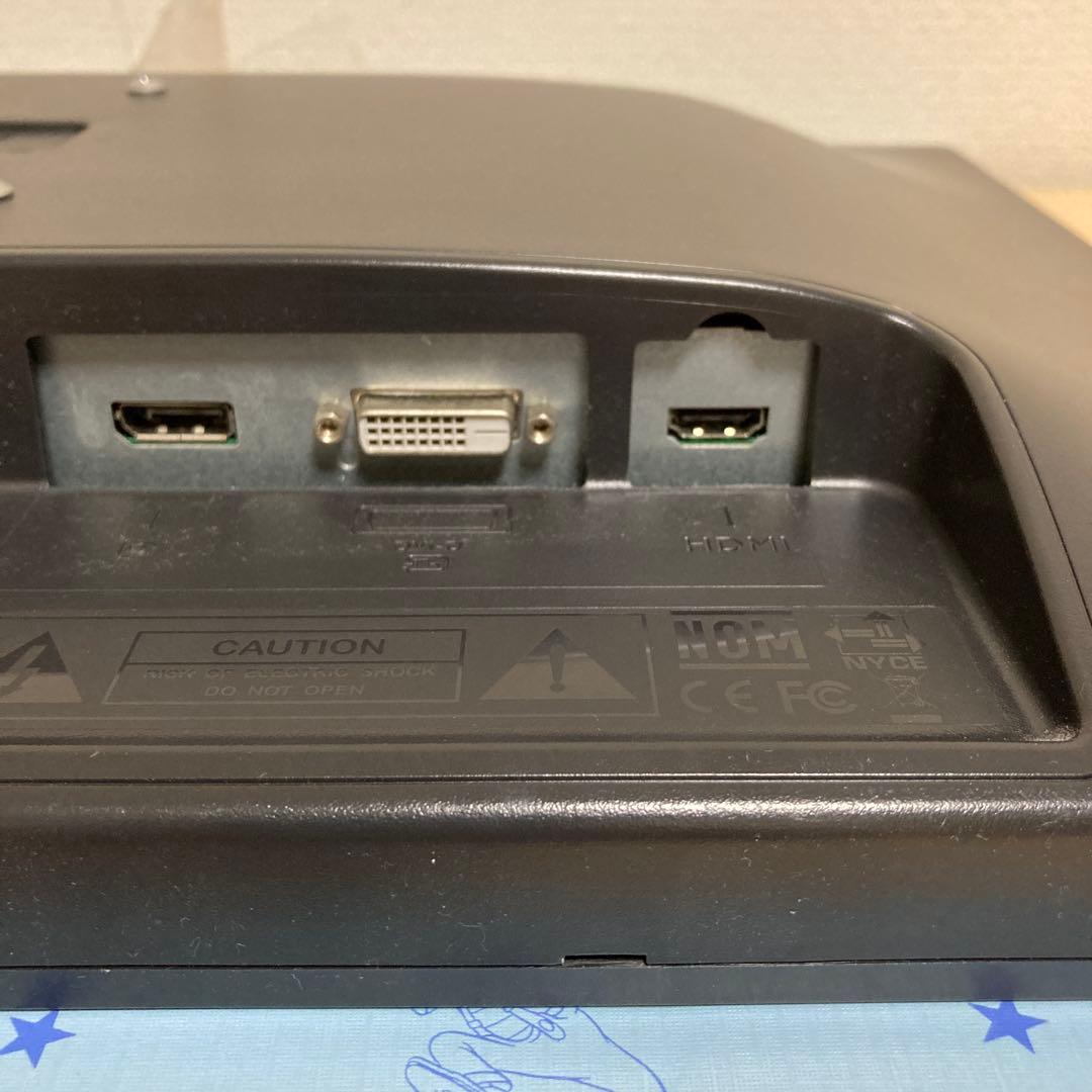 BenQ 23インチ ディスプレイ 本体 +スタンド