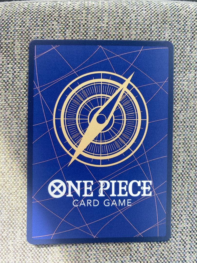 ワンピースカードゲーム　ペローナ　SP