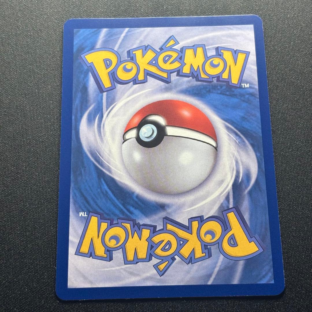 メタモン P SV-P 173 韓国語 ポケモンタウン2025 with ロッテ