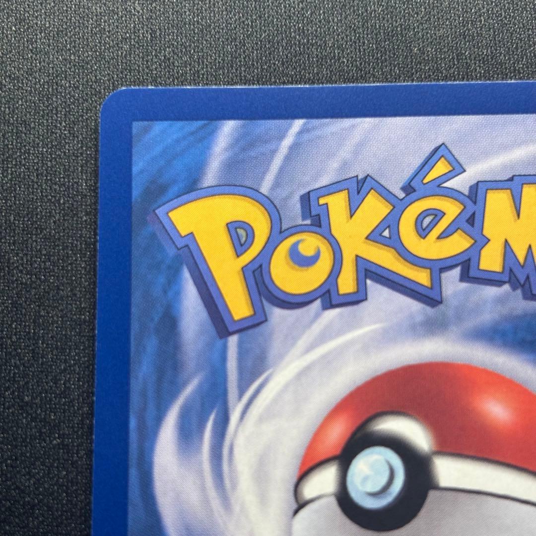 メタモン P SV-P 173 韓国語 ポケモンタウン2025 with ロッテ