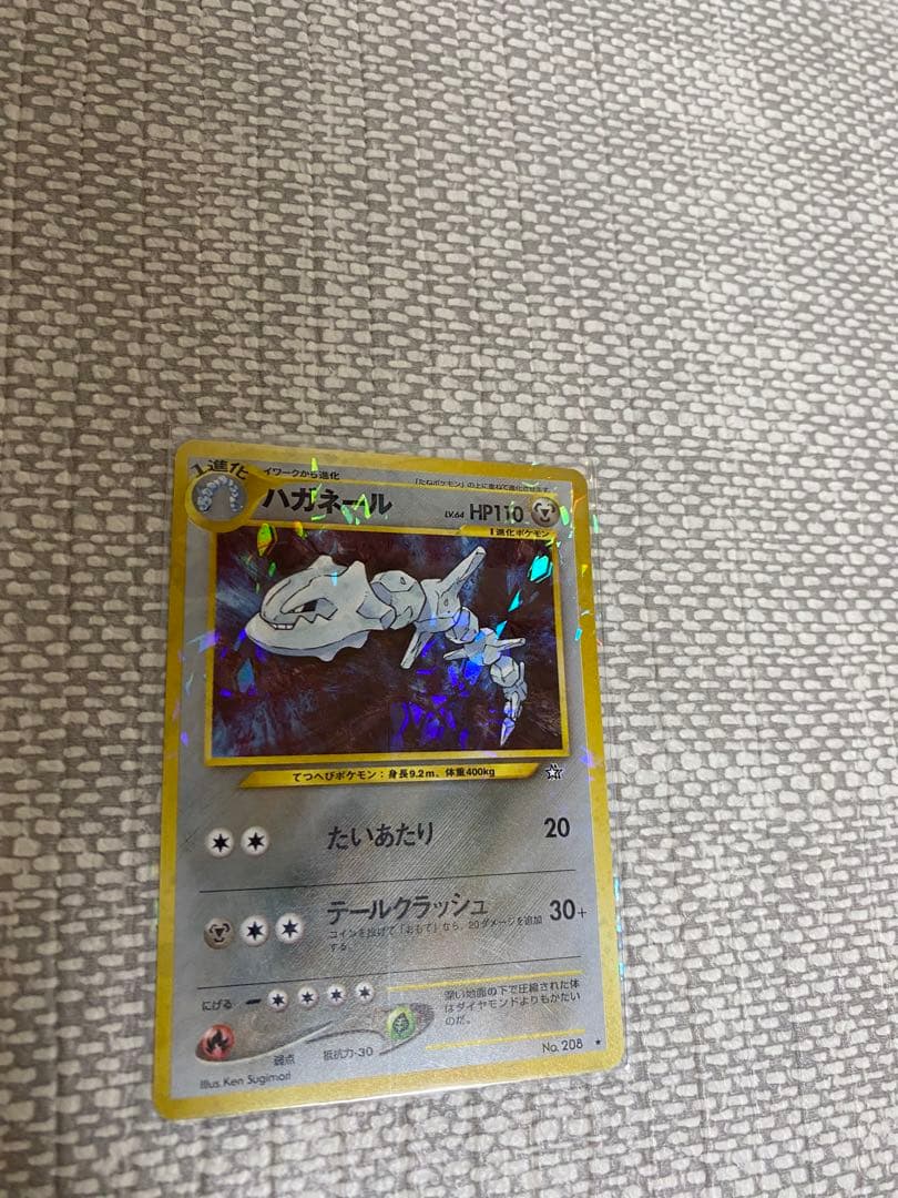 ポケモンカード各種