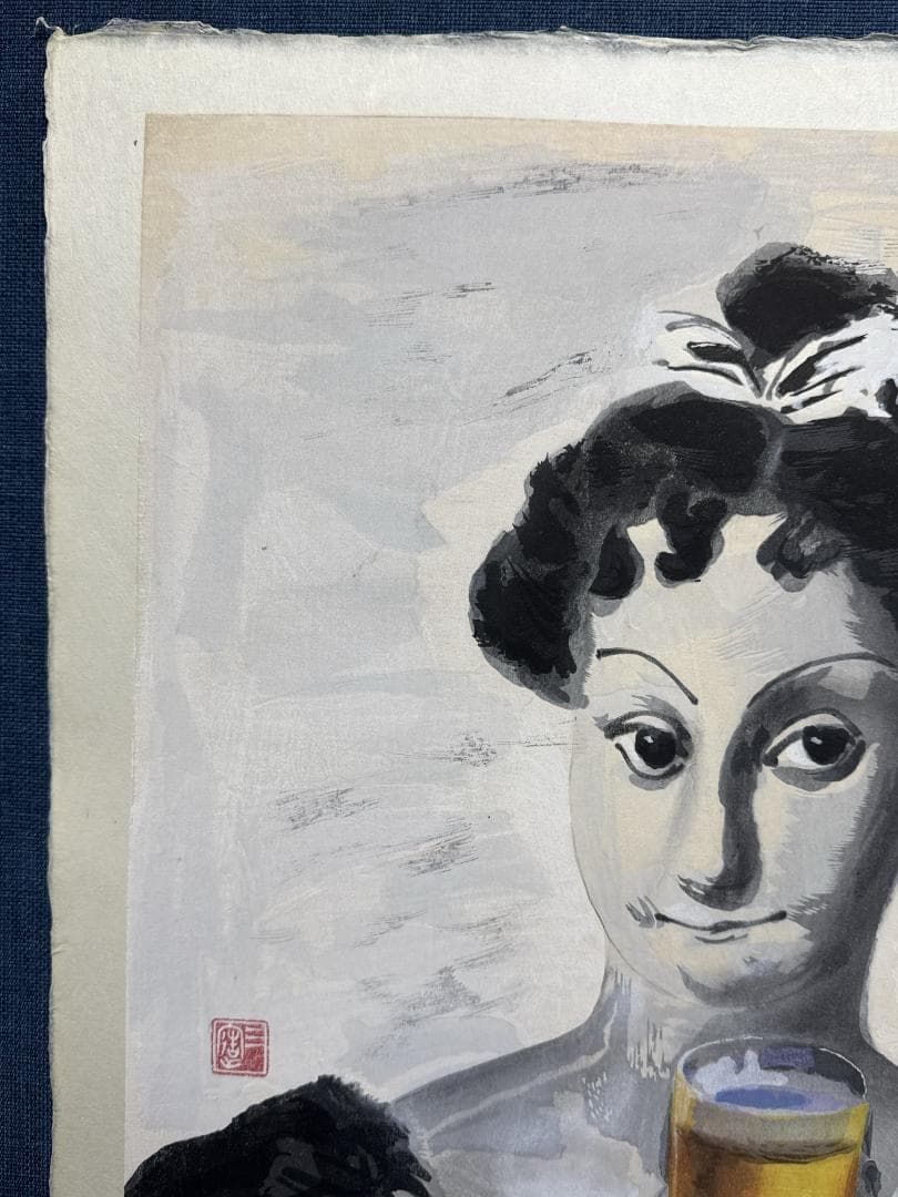 和田三造 木版画「麦酒妃(ばくしゅひ)」