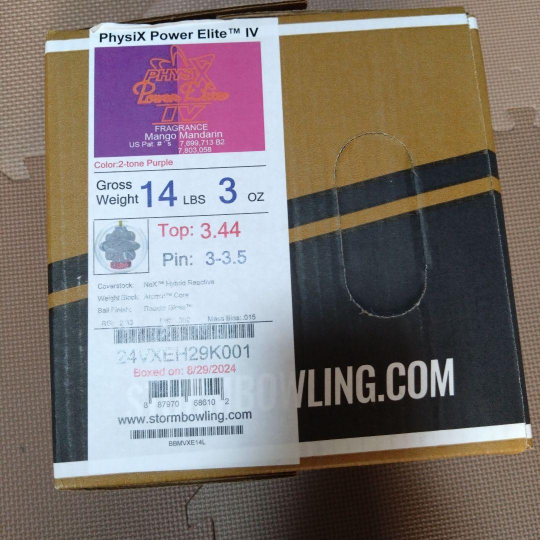 ストーム フェニックスパワーエリート4