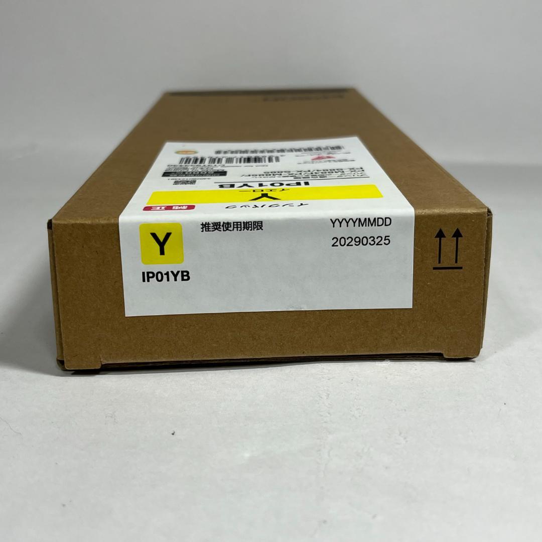 エプソン 純正インク 9本セット IP01KB IP01KA IP01MB ほか