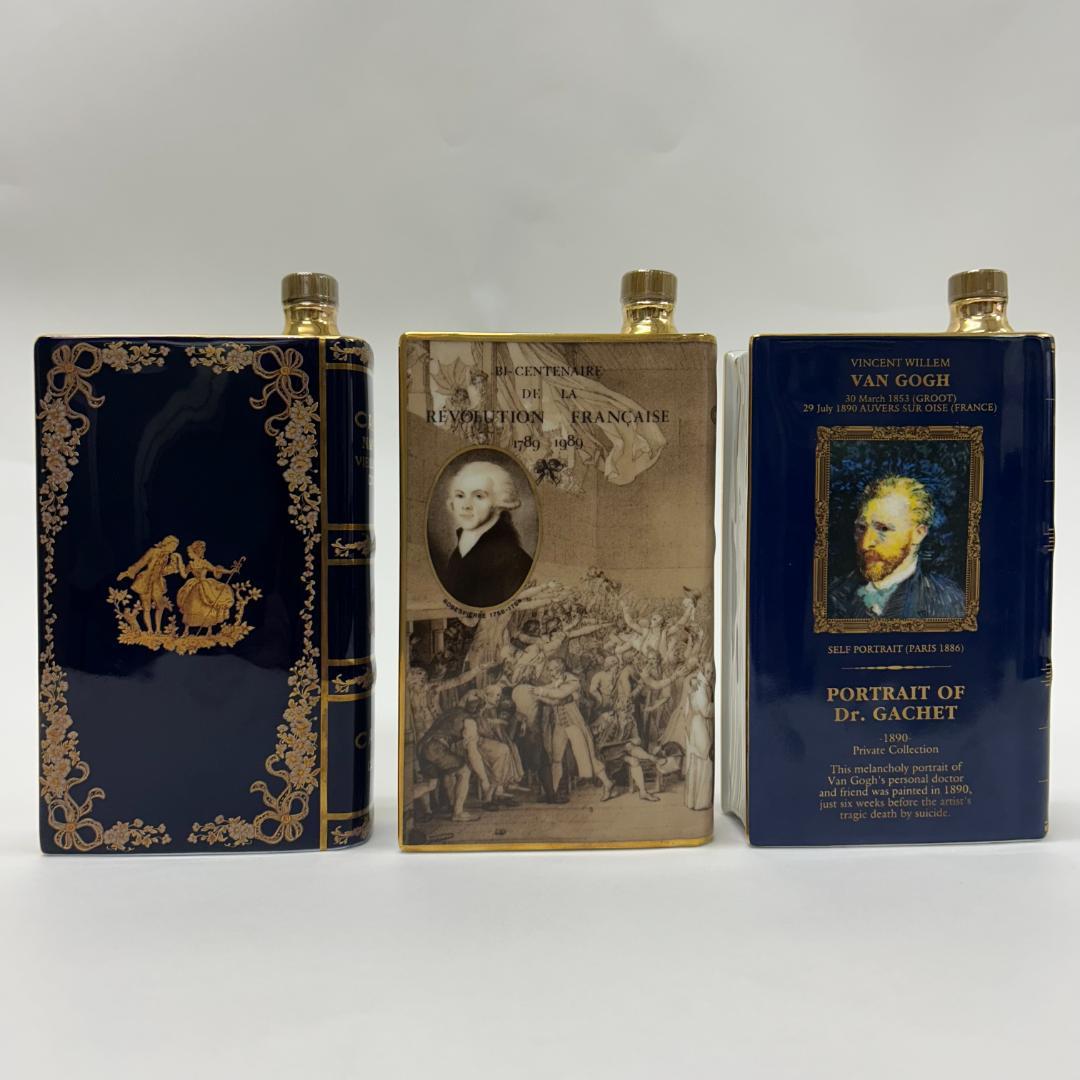 即日発送可能！カミュ ブックボトル コニャック3本セット 金色の替栓3種類も付属