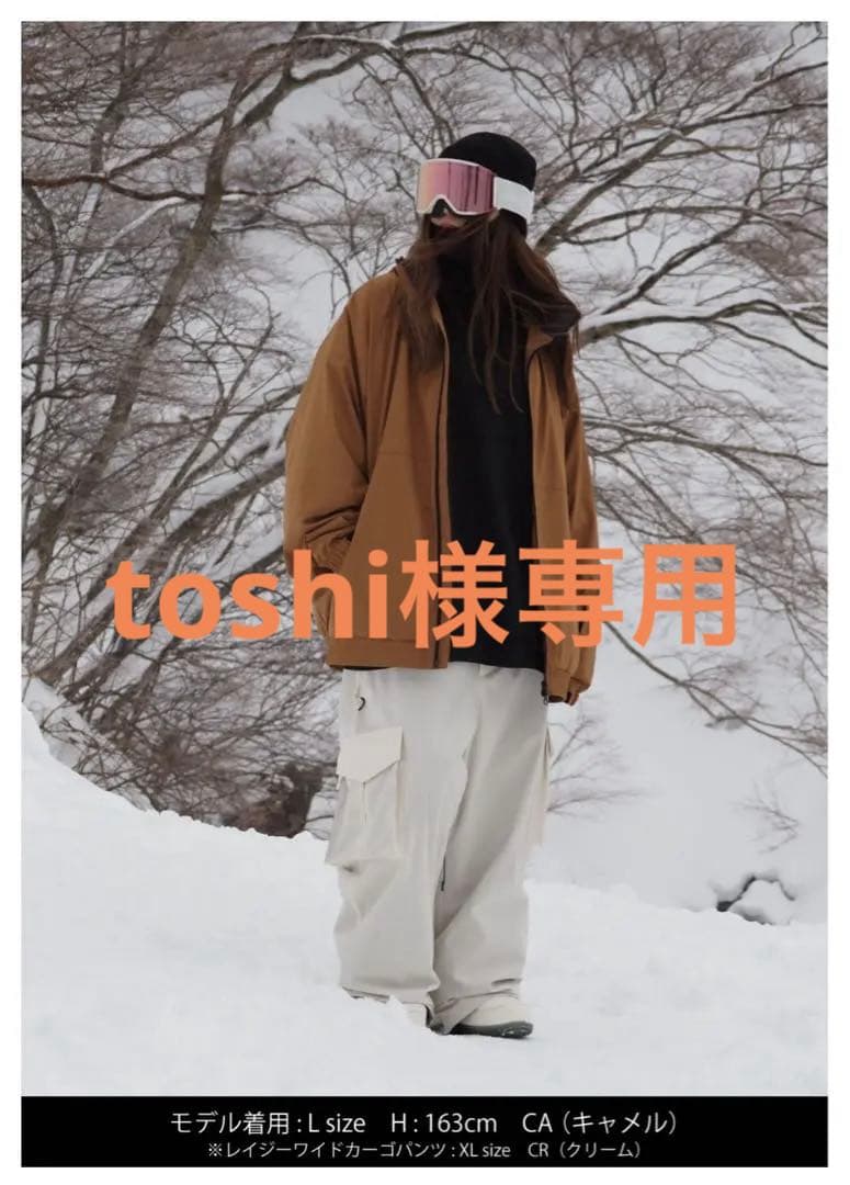 mahf ブルゾンジャケット Lサイズ