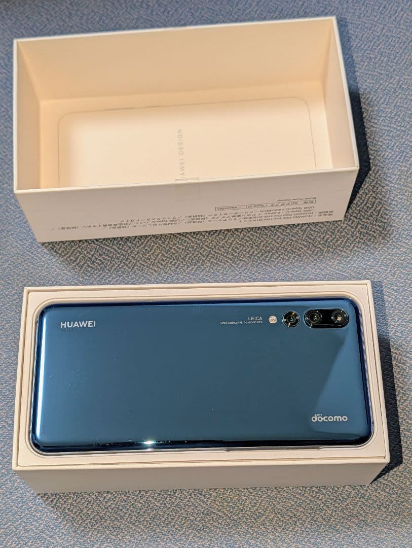 HUAWEI P20 Pro ◆ 6GB/128GB / HW-01K