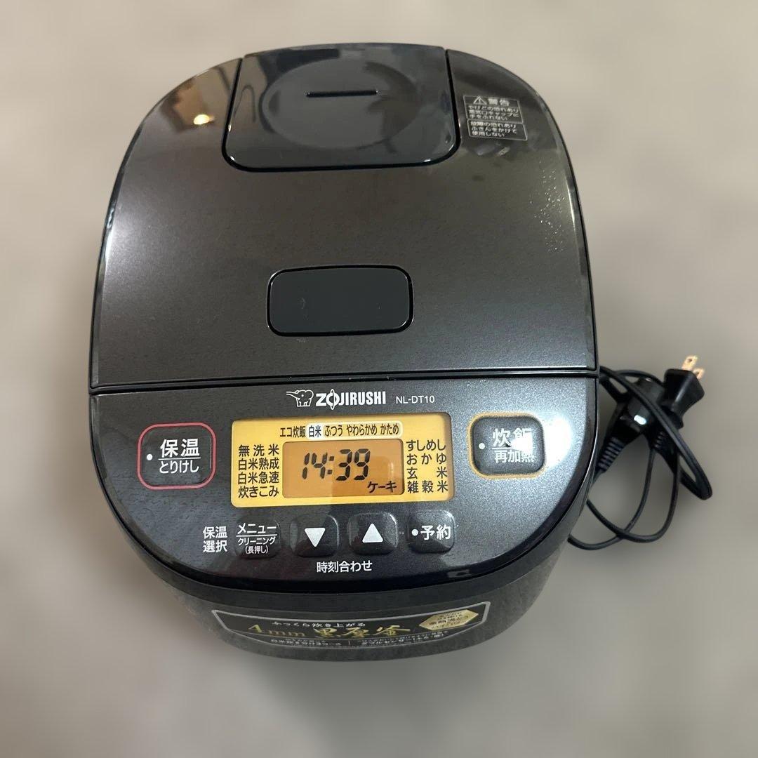 象印 炊飯器 NL-DT10 マイコン炊飯ジャー　5.5合　25年製