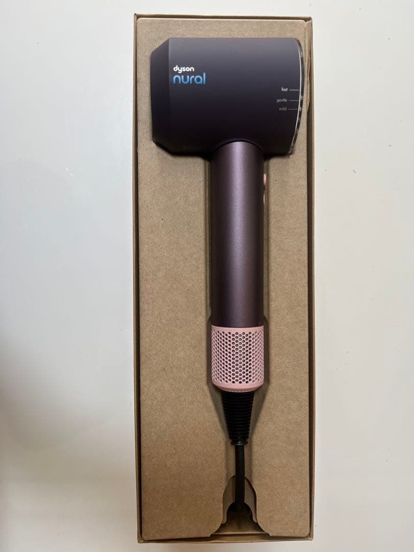 極美品✨ Dyson ダイソン HD16 ジャスパープラム ヘアドライヤー