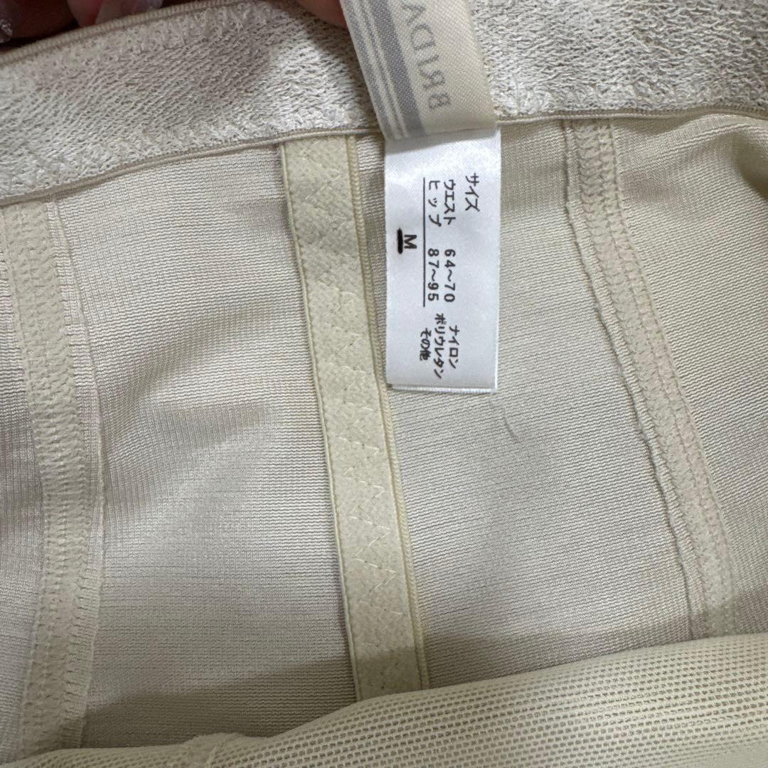 【美品】BRIDALBEAUTEインナー上下セット(C70・ガードルM)
