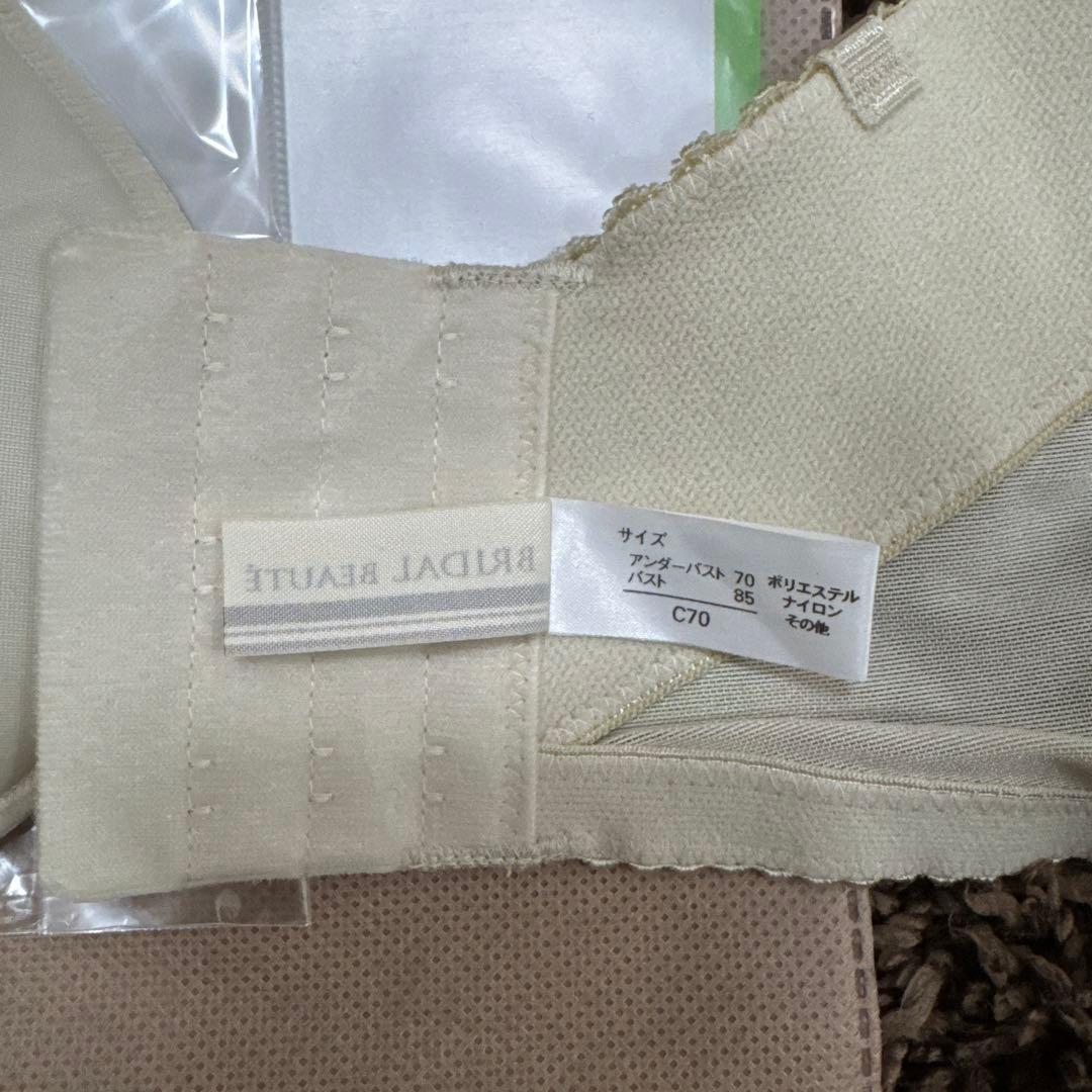 【美品】BRIDALBEAUTEインナー上下セット(C70・ガードルM)
