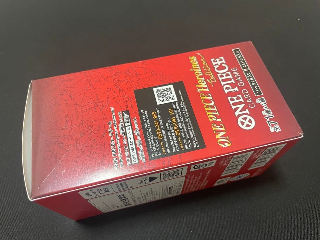 ワンピースカード ヒロインズエディション 1BOX テープ付き 未開封