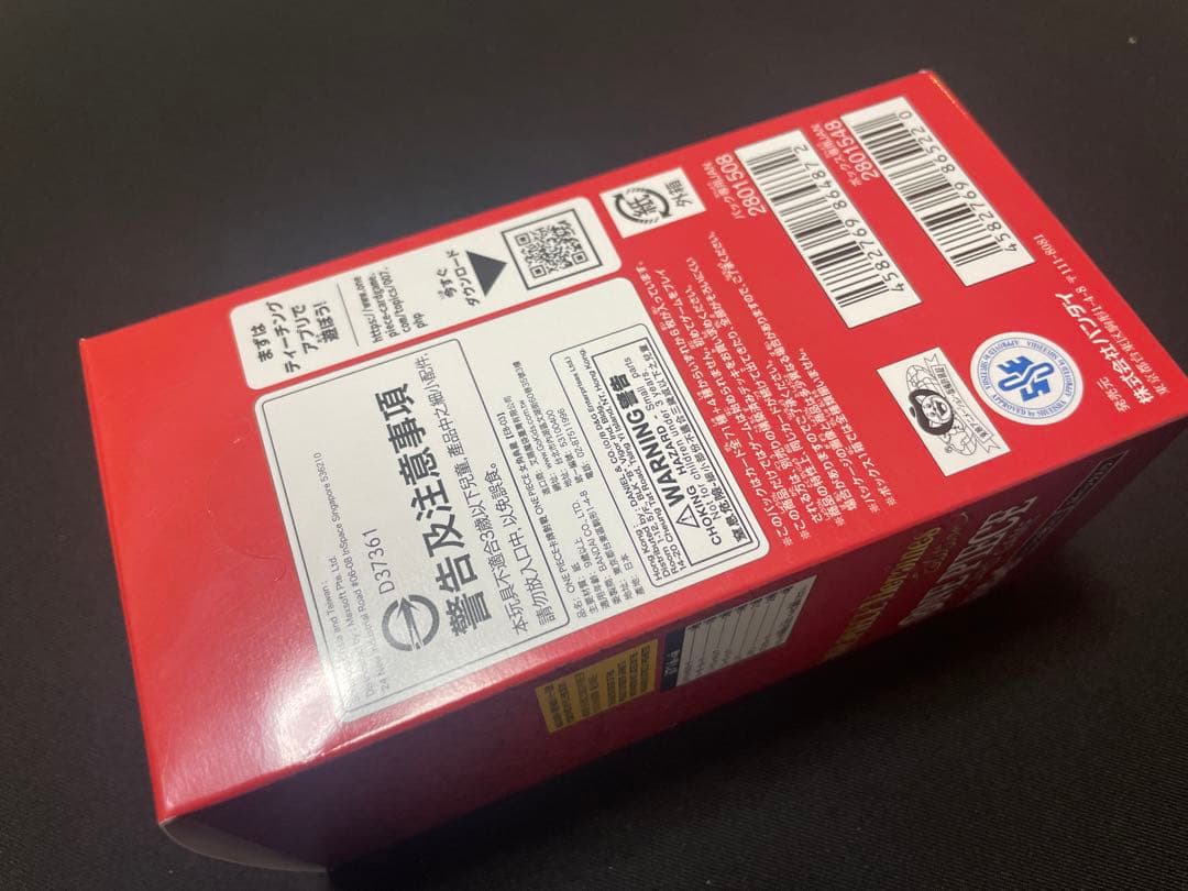 ワンピースカード ヒロインズエディション 1BOX テープ付き 未開封