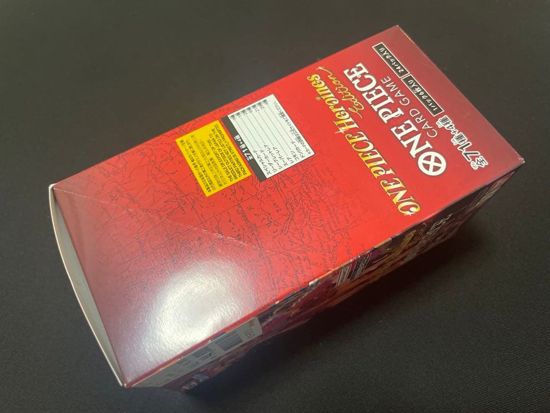 ワンピースカード ヒロインズエディション 1BOX テープ付き 未開封