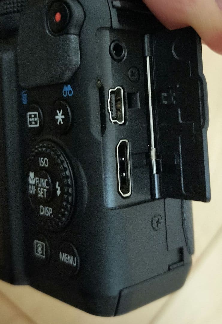 Canon PowerShot G15 コンパクトデジタルカメラ