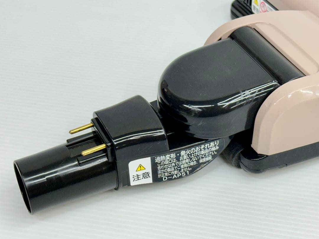 中古　美品　CV-SP900H 日立　掃除機　D-AP51 ヘッド　パワーブラシ