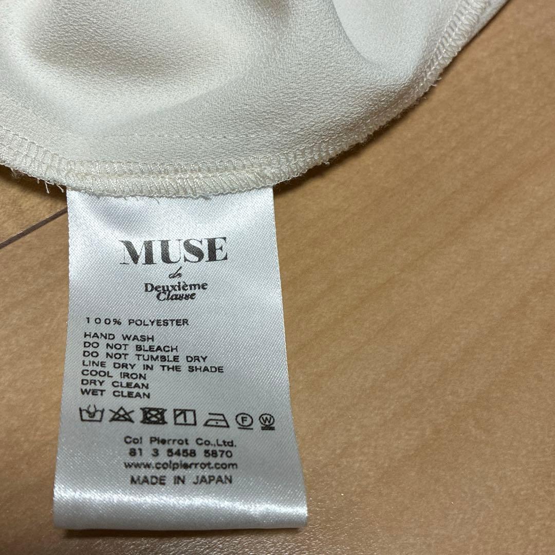 MUSEドゥーズィエムクラス　コルピエロ　ドルマンスリーブシャツ