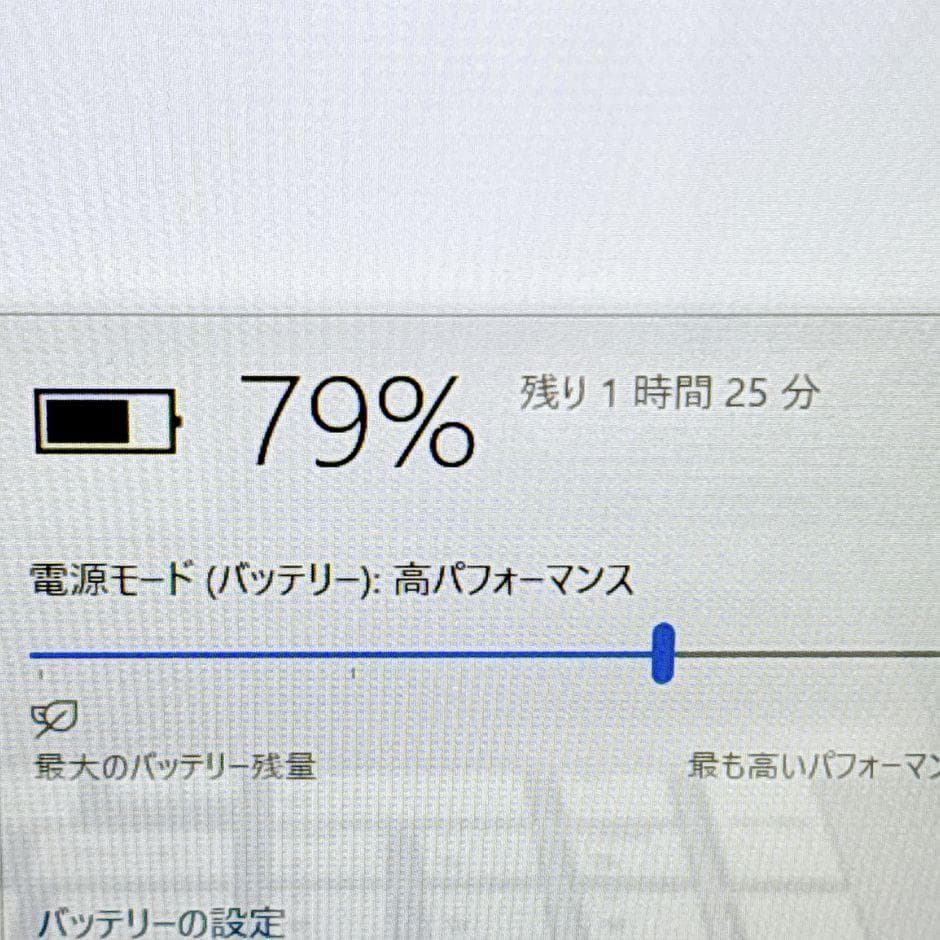 美品✨ⅰ7✨SSD512搭載で快適✨おしゃれゴールド❣フルHD 薄型 カメラ付き