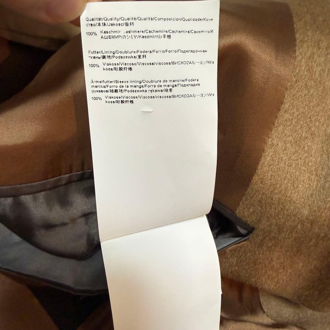 ヒューゴボス カシミヤ100% テーラードジャケット　キャメル　コロンボ社