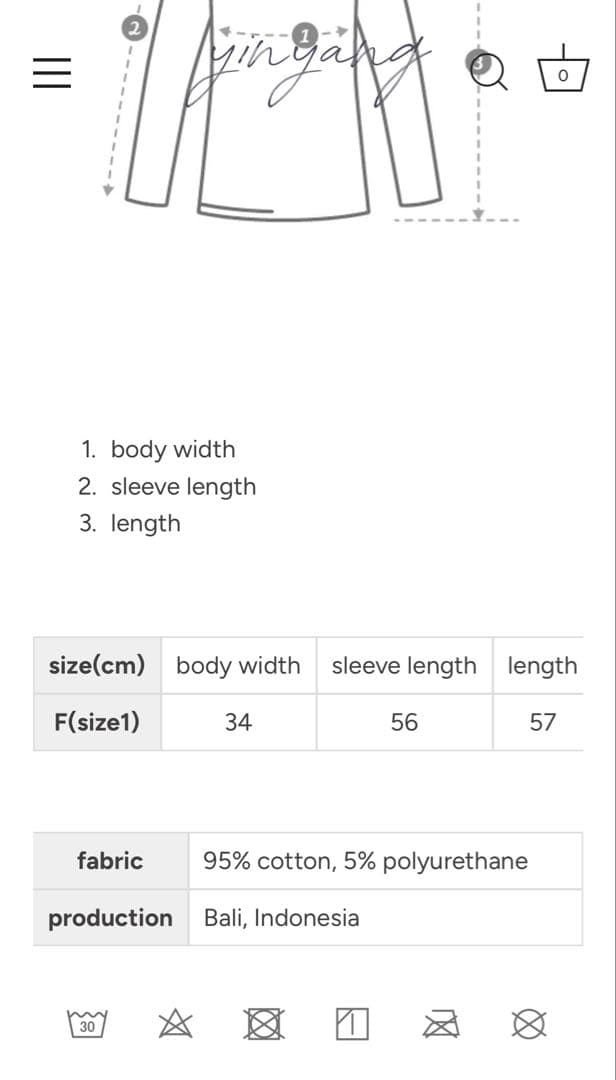 新品未使用　インヤンヨガ　オープンバックロングスリーブ