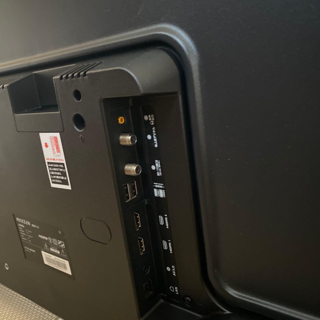 【超美品】液晶テレビ　40型　フルハイビジョン　壁掛け対応　ダブルチューナー