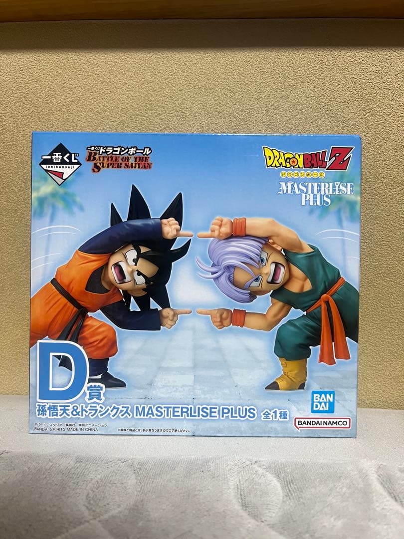 ドラゴンボール 孫悟天トランクス フィギュア 一番くじ