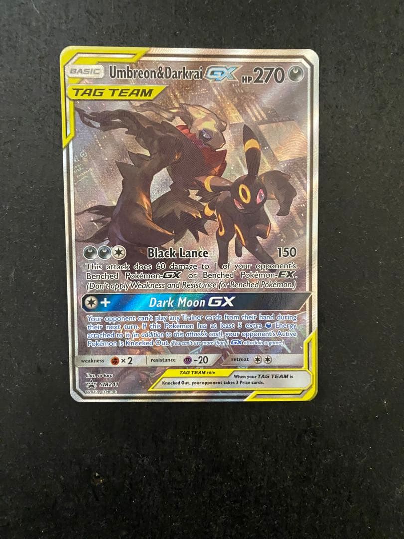 ブラッキー&ダークライGX sr 英語