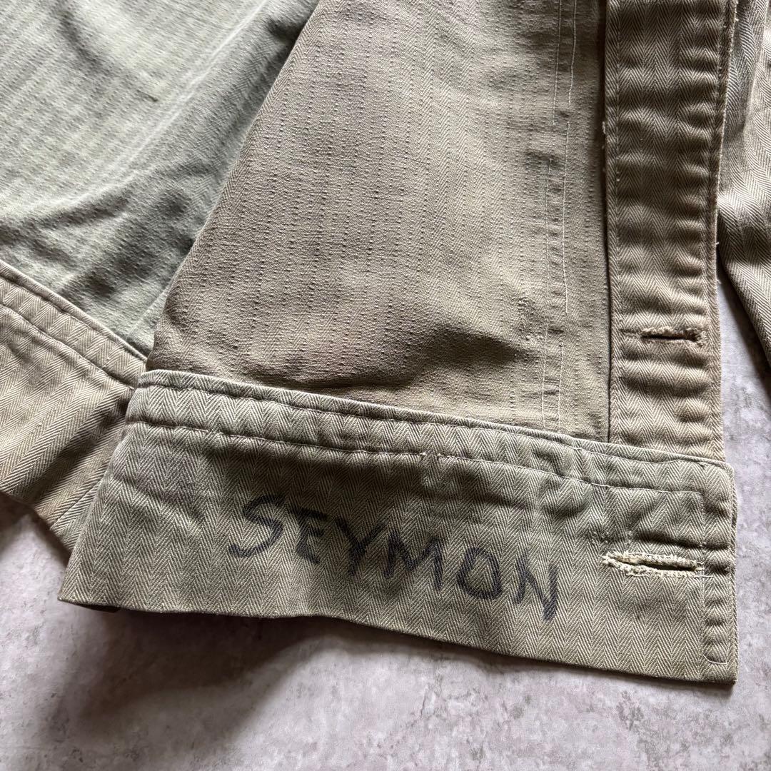 スペシャル40s USMC P-41 P41 当時カスタム HBT ツートン襤褸