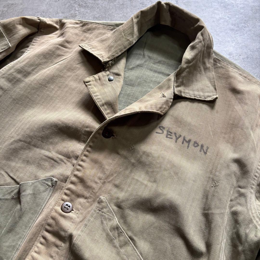 スペシャル40s USMC P-41 P41 当時カスタム HBT ツートン襤褸