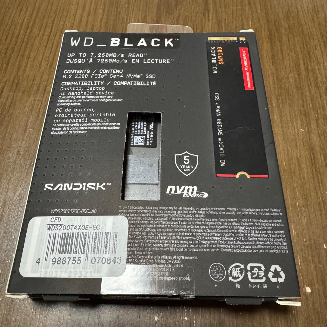 内蔵型SSD WD_BLACK SN7100 NVMe SSD 2TB