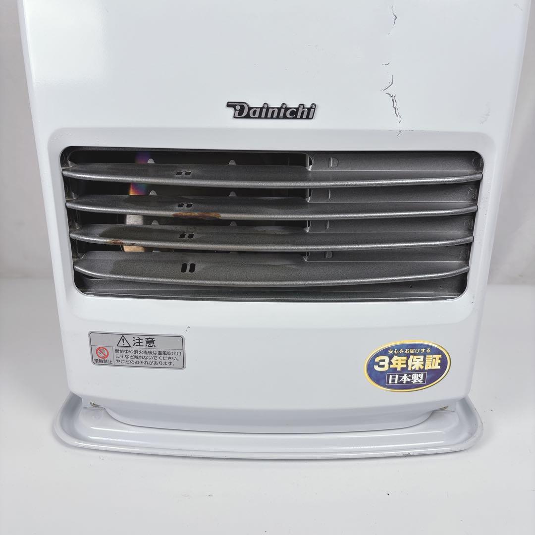 ダイニチ ブルーヒーター FW-3322KC 石油ファンヒーター 灯油 22年製
